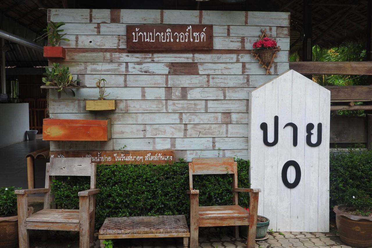 Baan Pai Riverside Resort Eksteriør billede